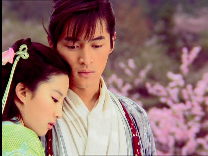 [dvd]仙剑奇侠传第一集(4) 第二集全 (编辑完毕)