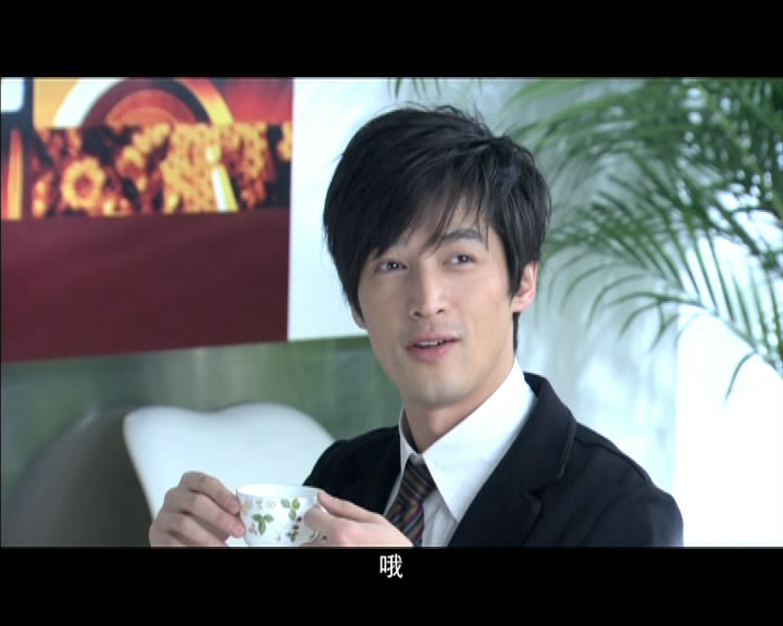 69 胡歌天下 69 歌图帅影 69 视频截图 69 [dvd]《苦咖啡》